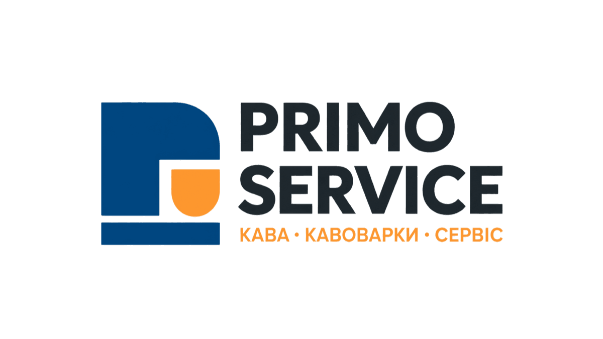 Логотип партнера PRIMO COFFEE & SERVICE