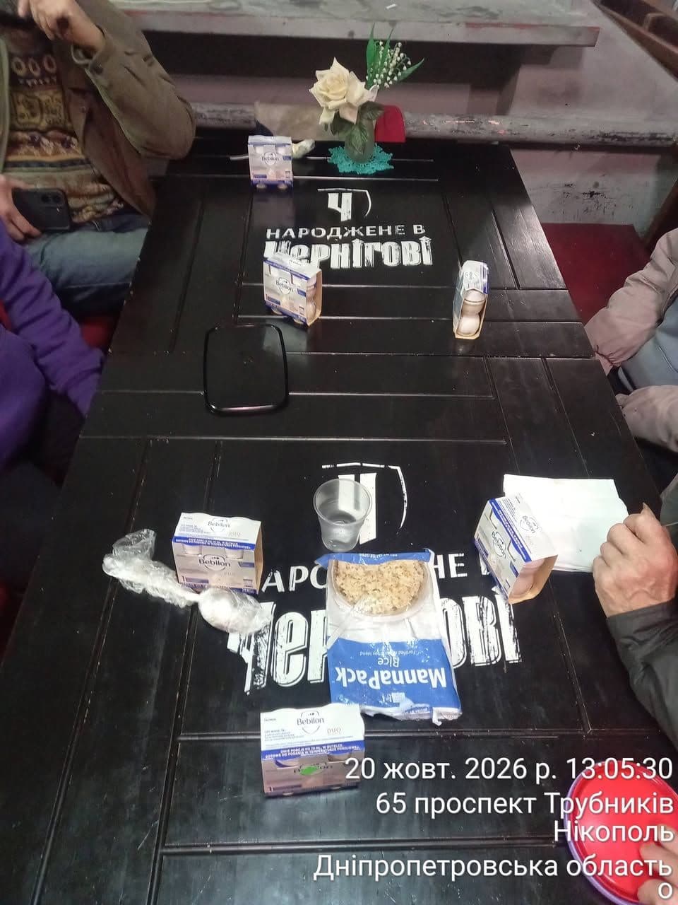 Фото з допису БФ «Допомога нужденним» про молочні набори для відвідувачів їдальні