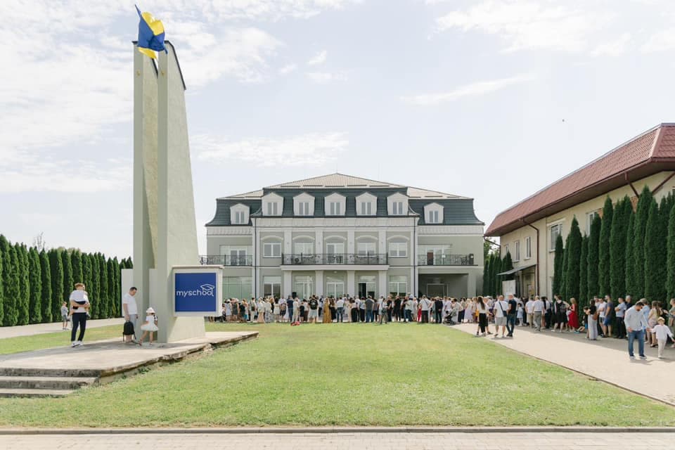 Відкрито центр освіти «My school»