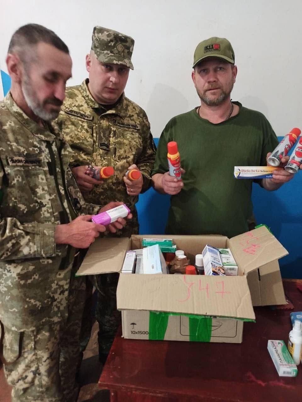 Представниками Міжнародної Дипломатичної Гуманітарної Місії ОБСЄ в Україні було здійснено передачу гуманітарної допом…