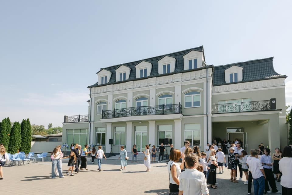 Відкрито центр освіти «My school»
