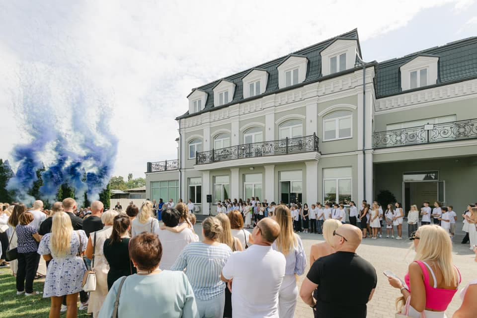 Відкрито центр освіти «My school»